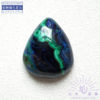 【沁光晶礦】藍銅礦孔雀石水滴梨形蛋面裸石 Azurmalachite / Azurite Malachite